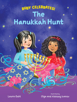 cover image of The Hanukkah Hunt
